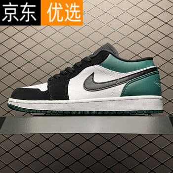 乔1低帮头层皮男女通用防滑耐磨运动文化篮球鞋aj nike 黑绿脚趾