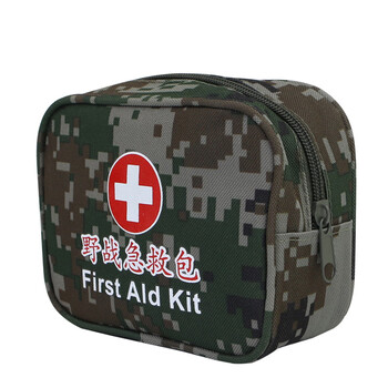 志四海 野战急救包户外求生包应急包车载旅行家庭救急包登山野营战术