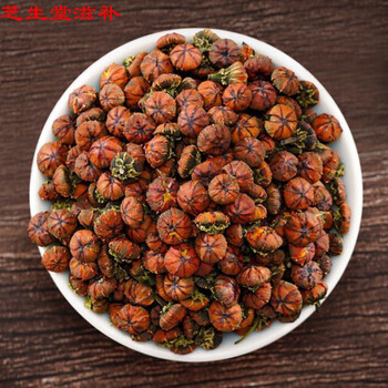 新疆昆仑雪菊胎菊血菊昆仑山昆仑雪菊花茶野菊花新货 胎菊花蕾50g