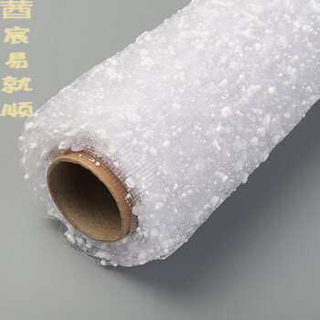 花束包装纸雪点纱网鲜花包装材料花束花店花艺用品资材包花纸手工diy七夕节白色4码 图片价格品牌报价 京东 花束包装纸雪点纱网鲜花包装材料花束花店花艺用品资材包花纸手工diy七夕节白色4码 图片价格品牌报价 京东