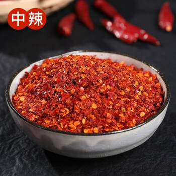 哺食旺*【京喜好货】辣椒面辣椒粉香辣特辣超辣干辣椒批发魔鬼椒香辣