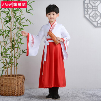 漢服小學生國學服三字經弟子規演出服書童表演服裝amwer99白色男童160