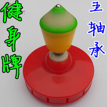 健身牌空竹单头三五八轴承气囊弹跳小头老年健身学生初学结实耐用紫色