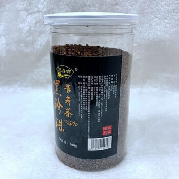 康创优品陕西特产苦荞茶黑珍珠500克罐装德鑫吉黑苦荞茶一罐1瓶500克