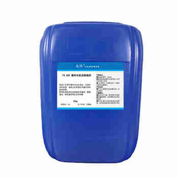 太仕TS809循环水粘泥剥离剂冷却水系统粘泥剥离剂水处理药剂循环水冷却塔粘泥杀菌灭藻剂 25kg/桶