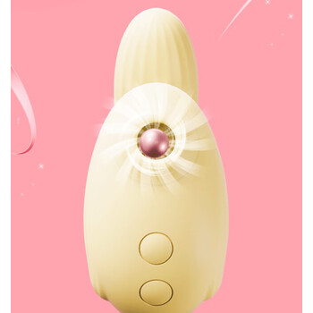 svakom/司沃康嘻吸鹊吮吸震动棒女用秒潮自慰器成人情趣用品 黄色