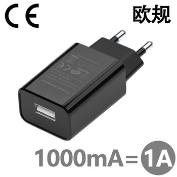 jlior 欧规充电器usb充电头旅行便携5v1a电源适配器安卓苹果手机ce