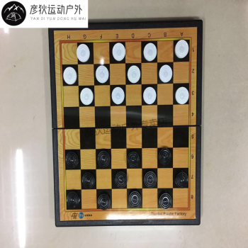 橙央跳棋磁性跳棋摺疊棋盤學習培訓班100格64中號磁性64格子和一元