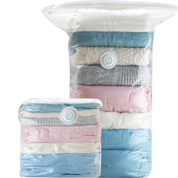 太力 真空压缩袋收纳袋衣物棉被整理袋特大号立体式打包真空袋8件套免