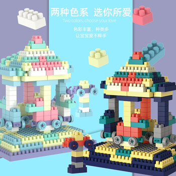集思儿童玩具大颗粒积木早教diy拼装玩具立体拼插积木玩具宝宝男孩女孩2 3 6岁礼物莫兰迪色100颗粒装 图片价格品牌报价 京东