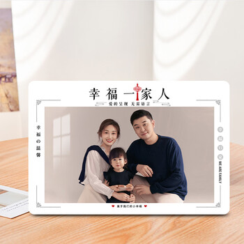 靠森(kaooseen)家庭合照结婚大号相框全家福定制照片制作挂墙相片做成