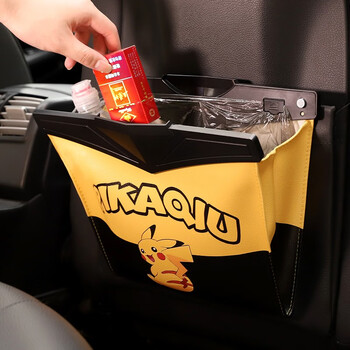 车载垃圾桶汽车折叠收纳车内多功能创意后排车挂式前排车用垃圾袋