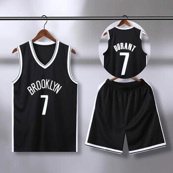 鹏际 复古篮球服套装男篮网队球衣比赛训练队服运动速干透气背心篮球