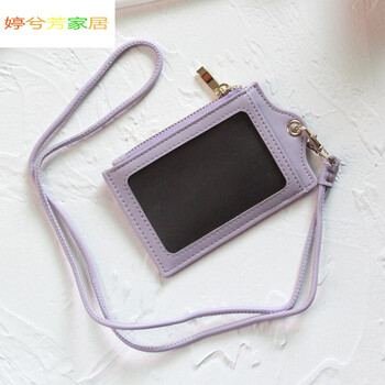 卡包证件包学生真皮工作证件卡套校园公交地铁卡挂绳挂脖款卡包一片式