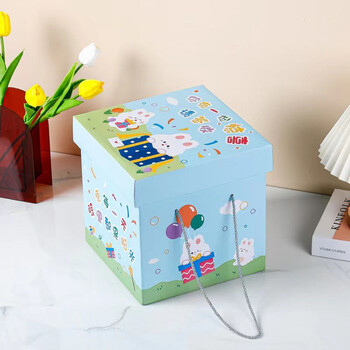 零食礼盒空盒 七夕礼物包装盒超大号正方形生日特大装零食空盒子 空