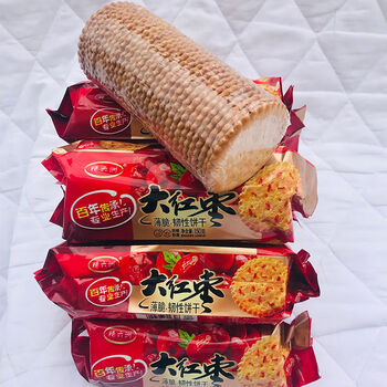 大红枣薄脆饼干妙妙咖大红枣饼干整箱各种小零食早餐薄脆老式好大红枣