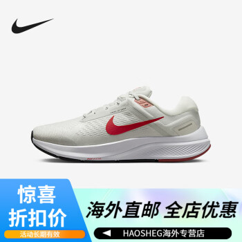 耐克nike男子公路跑步鞋夏透气缓震运动鞋da853501040