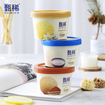 伊利甄稀三联杯提拉米苏味香草味希腊风味酸奶冰淇淋90g3