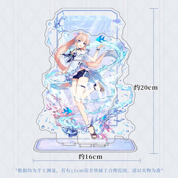 霜魄原神亚克力牌原神珊瑚宫心海原创同人摆件动漫周边亚克力夹层双插