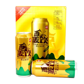 洪僖侨甘肃武威特产西凉姜饮罐装姜啤姜味型精碳酸饮品武威发货无
