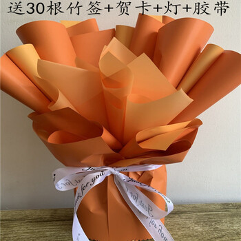 包装零食棒棒糖花束鲜花成品花束水果包装纸花泥橙色竹签灯贺卡胶带