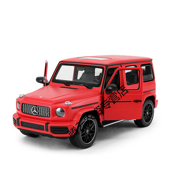 星辉 奔驰大g遥控汽车儿童可充电玩具车男孩炫酷四轮