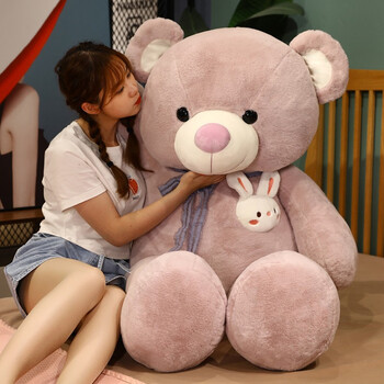 优佑毛绒玩具熊公仔大熊泰迪玩偶女孩布娃娃大抱枕情侣小熊女朋友情人