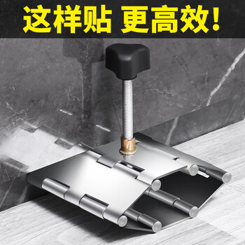 卧楚瓷砖顶高器贴墙砖高低调节器手动合页垫高定位器升高调平器经济款