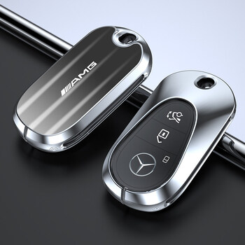 适用2022款奔驰c级车钥匙套c260l包c200l新款s级21款s400壳扣男女bc3