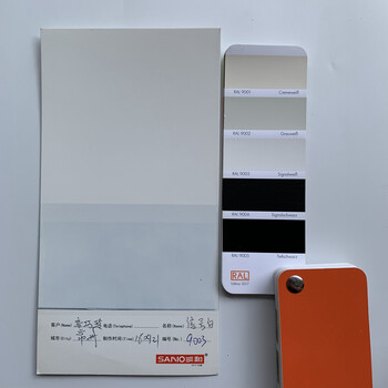 惠利得手摇自动喷漆 ral9003信号白 ral7035劳尔自喷漆定做 ral9003