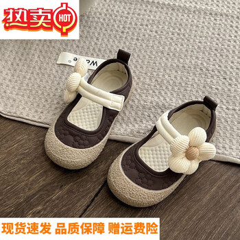 kmkd女童帆布鞋春秋儿童鞋子幼儿园室内鞋防滑软底女宝棕色23码内长