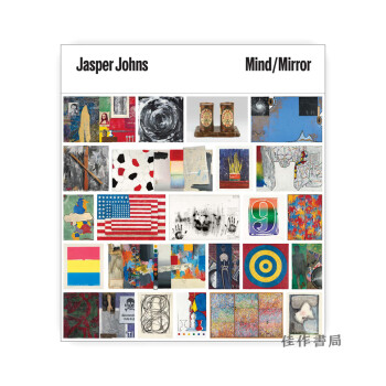 Jasper Johns: Mind/Mirror / 贾斯珀·琼斯：心灵/镜子