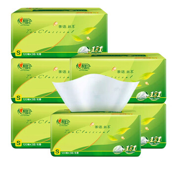 心相印抽纸茶语系列纸巾整箱家用实惠装无香餐巾纸面巾纸擦手纸母一提