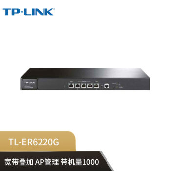 TP-LINKҵǧ· ǽ/VPN/ Ϊ TL-ER6220G