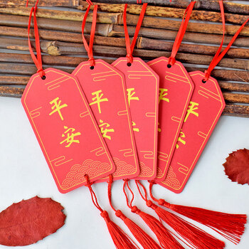 卡片纸签新年元旦圣诞节会场布置装饰简约灯笼 平安30张 丝带 流苏