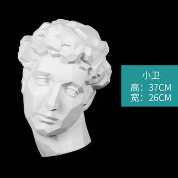 左一仁挂墙石膏像人物挂面半面切面雕像装饰摆件挂件雕塑美术素描模型