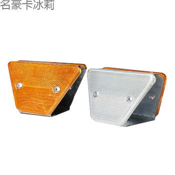 t型梯形轮廓标单双面反光标附着式箭头标交通安全反光标志标牌 双面黄