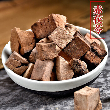 赤茯苓500克 赤茯苓丁 赤苓 赤芸苓 红茯苓