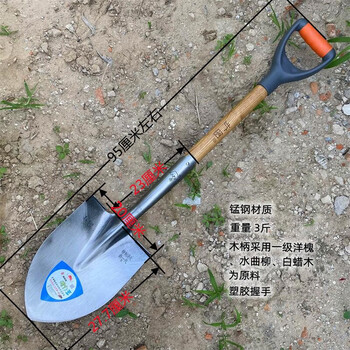 季芒铁锹锰钢扩图探宝专用铁锹户外铲锰钢铲子十字镐户外尖镐铁锨钓鱼