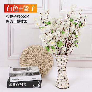 仿真桃花枝客厅假花装饰落地摆件花瓶单枝塑料干花婚庆假树樱花枝短款桃花枝奶白 10枝 花篮 图片价格品牌报价 京东 仿真桃花枝客厅假花装饰落地摆件花瓶单枝塑料干花婚庆假树樱花枝短款桃花枝奶白 10枝 花篮 图片价格品牌报价 京东