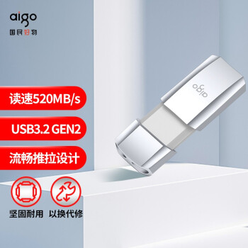 ߣaigo1TB USB3.2 GEN2 ̬U U395 U ٿɴ520MB/s дٿɴ420MB/s