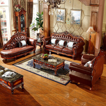 欧式真皮沙发组合高端大气实木123客厅复古头层皮小户型转咖啡色进口