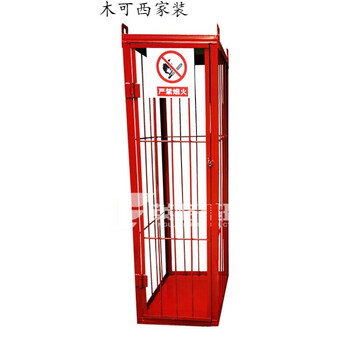 工地标准化气瓶吊笼氧气乙炔瓶吊笼气瓶防护罩气瓶托运笼定制标准款吊