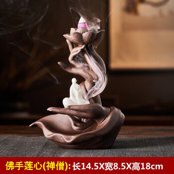 十方清梵陶瓷倒流香炉佛手观音创意摆件檀香炉线香香插香座佛手莲心