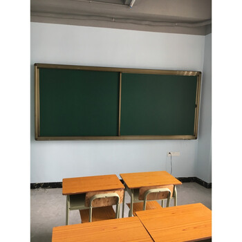 多媒体投影推拉黑板教室陶瓷板教学无尘白板学校厂家定制134米x09x0a