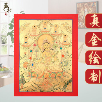 藏村 绿度母手绘唐卡 西藏实木相框佛像装饰画 供奉财神像挂画 单画心价格