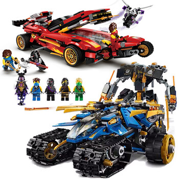 乐··高(le·go) 幻影忍者系列全套雷霆突击战车合体变形机甲战士