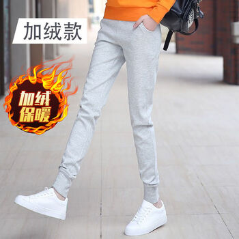 港莲娅中学生中考体育长裤女生体考运动裤春秋运动裤女小脚哈伦裤收口