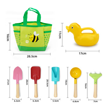 五羊一郎幼儿园种植工具沙滩玩具儿童铲子挖土铲子海边户外园艺挖沙子