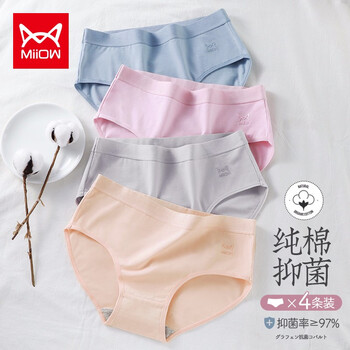 猫人4条装女士内裤女纯棉抑菌底裆少女三角内裤女ins风简约甜美无痕中腰透气女式内裤L